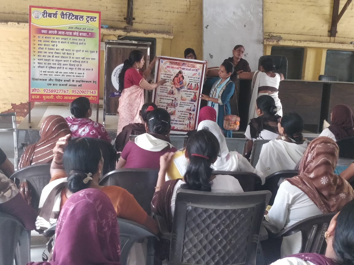 Awareness Program for Asha Didis – Part 2 photo 3